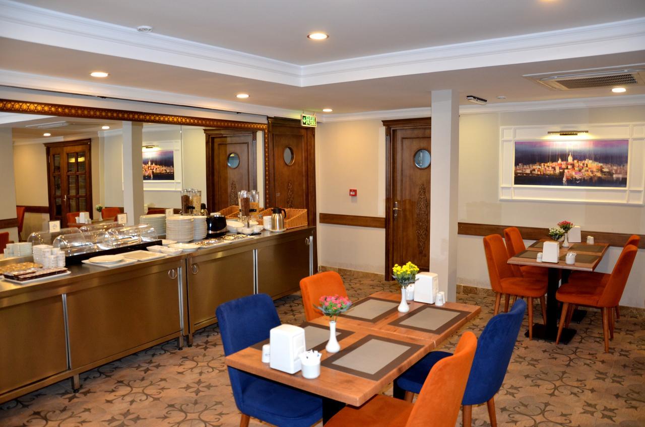 Ahmet Efendi Konagi Hotel Истанбул Екстериор снимка The interior of the lounge